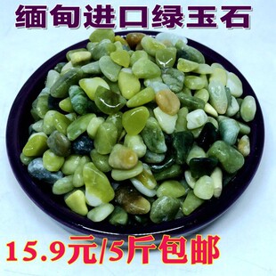 ���] �����M��С�G��ʯ �Z��ʯ�^ �������ˮ���~���쾰С��ʯ��