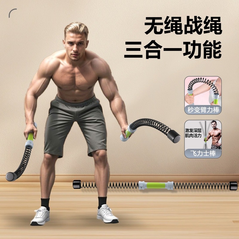 クロスボーダーコードレスバトルロープフェリックスアームストレングスデバイススリーインワンフィットネスバトルロープスイングトレーニングホームストレングスロープ|undefined