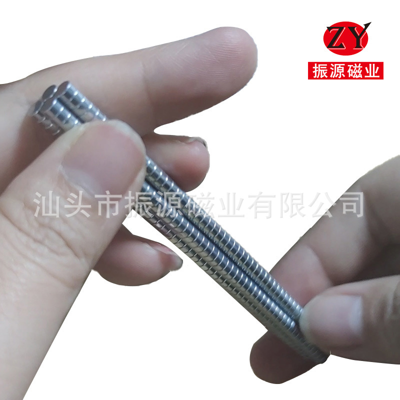 钕铁硼磁铁厂家N35D4X2圆形强磁镀锌小磁铁强磁铁吸铁石磁铁片