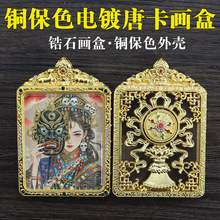 ��ʽ�ƿ����е����~���|�荱�ɫ�U�ո���ˌ��D݆�ƿ����пպ�