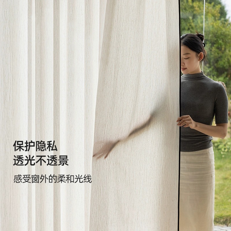 Hijo de lino a rayas ventana de lino de ventana de vent