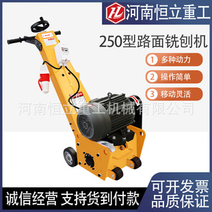 250С�ͻ�����·����ٙC��ë����·�汣�B�ë�C����ʽ�˾����