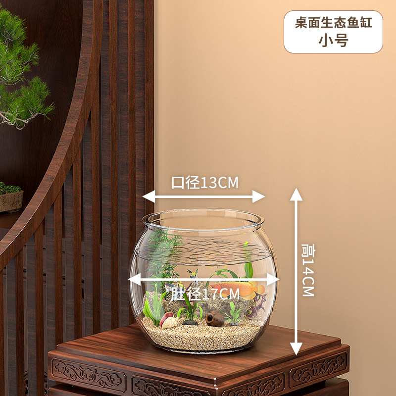 Acuario de peces redondo plástico integral formado imitación de vidrio anti-caída resistente a la caída no se rompe en la sala de estar pequeño ecológico de escritorio para el hogar