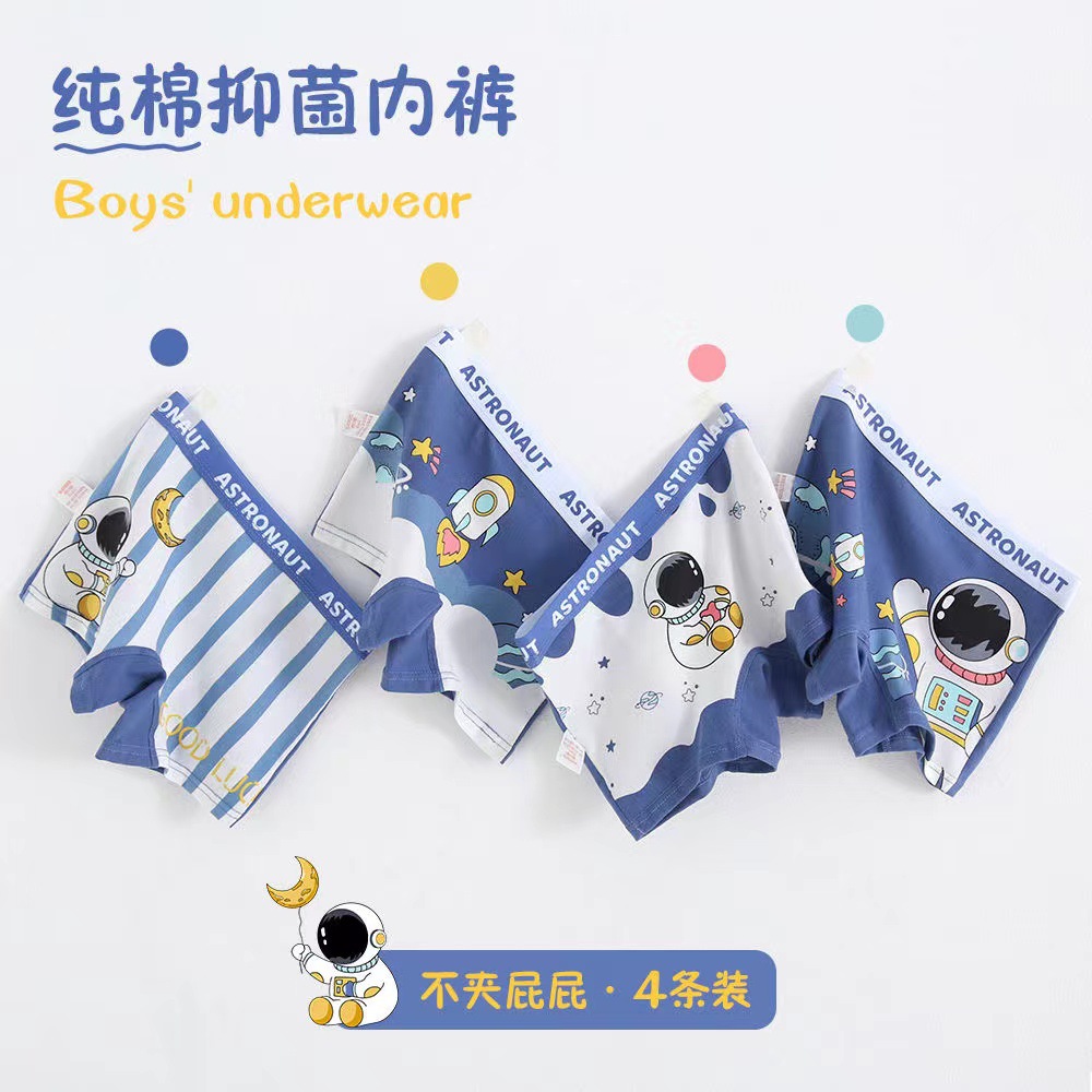 Ropa interior para niños Boxer de algodón para niños bebé niño suave ASTRONAUTA