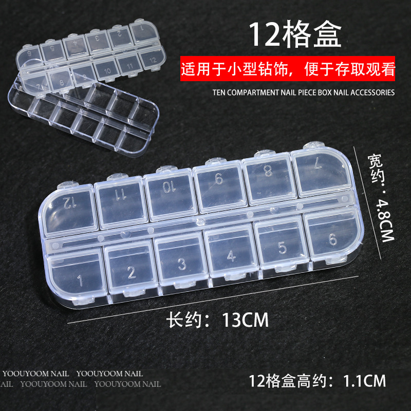 ネイルツール卸売り透明円形ボックス角型分注ボックス28個セット|undefined