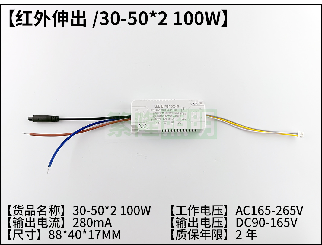 O1CN01PbsbRi22dY9IGqJ5H_!!3335337143-0-cib.jpg?__r__=1745558899029