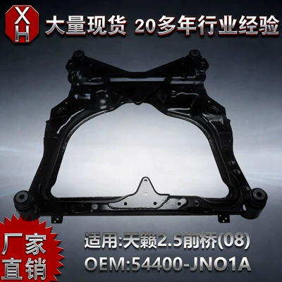Long-term sales of brand new front axles for Nissan Teana 2.5 (2008-2012), part number 54400-JNO1A