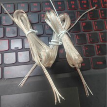 2��͸�����L�� LED���l͸����  7���~3�K���y�y͸����