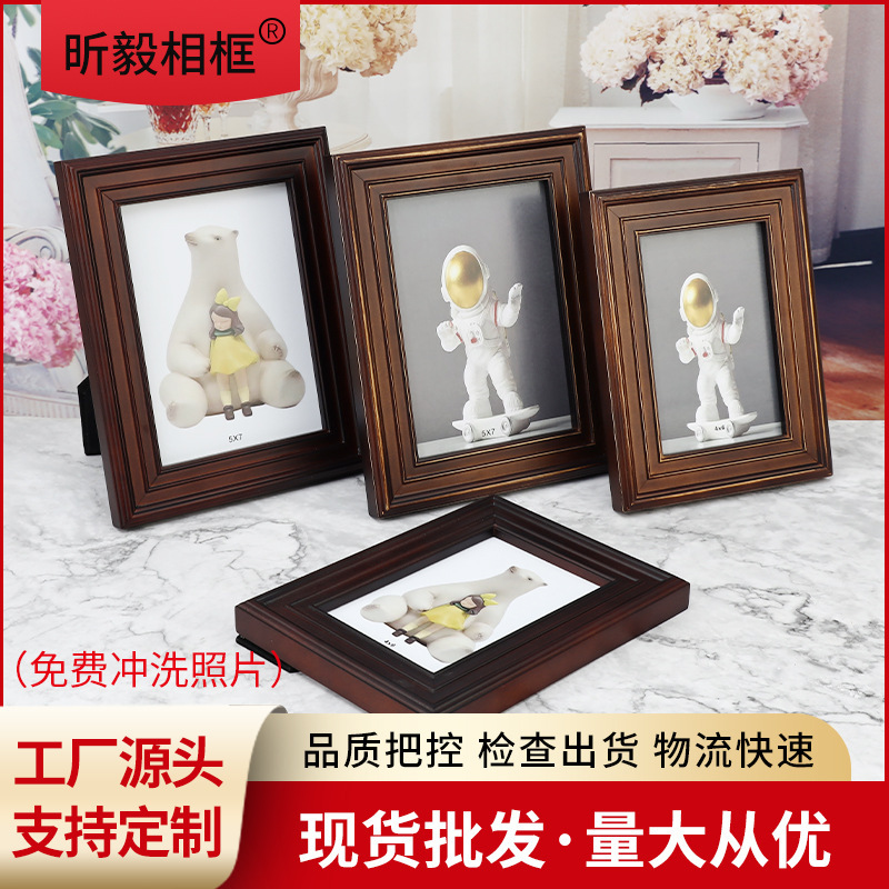 Solid wood photo frame, European solid wood photo frame. Vintage solid wood photo frame, American solid wood photo frame