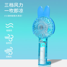 �����¿��ֳ�͸������С�L��USB��늱�yʽ�������n�{��������l