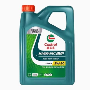 �Ό�.����o5W-40ȫ�ϳəC����܇�l�әC������5W30 SP�W�ϴ�4L