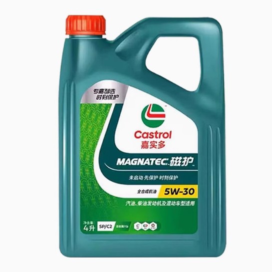 嘉实.多磁护5W-40全合成机油汽车发动机润滑油5W30 SP奥迪大众4L