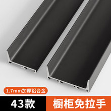 43��Ӻ�������U�ͲۏN�����w�����[��C���Й�L�����X�Ͻ��Ͳ�