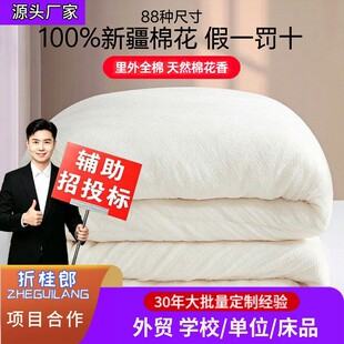 �ļ�100%�޻���������Ӻ��ޱ�о�Ȟĉ|����������ȫ�޶�����Ʒ