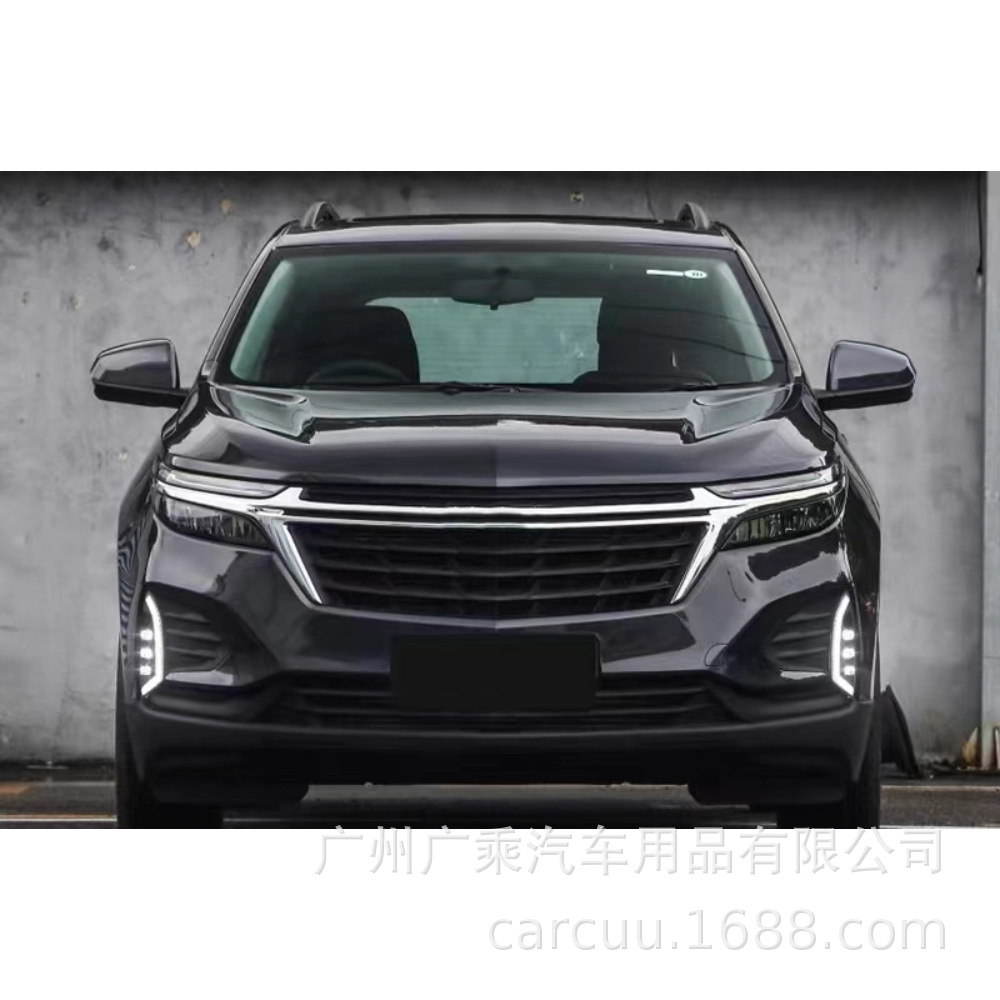 Aplicable a 21 - 23 Chevrolet Explorer lámpara diurna LED de niebla de dirección amarilla corriente modelo de caballo de carreras