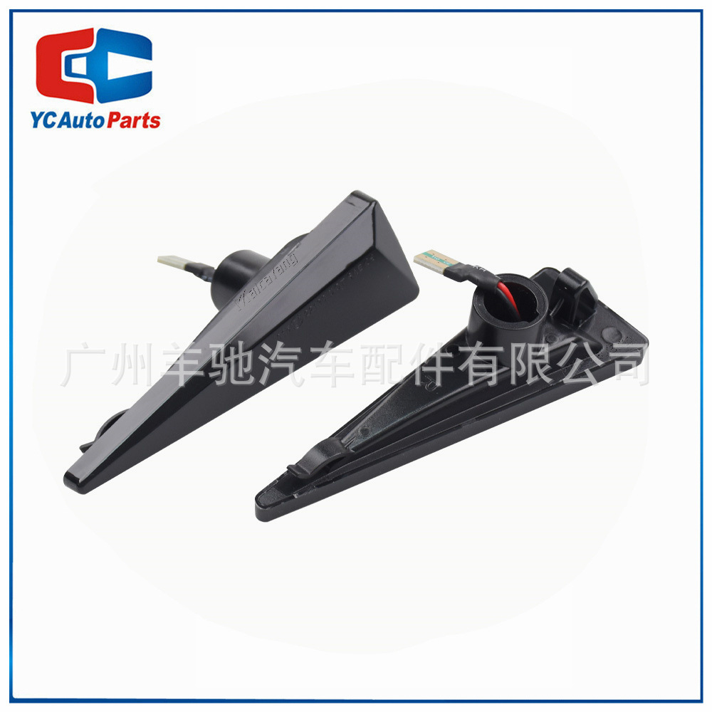 Aplicable a Renault Megane MK2 02-09 lámpara lateral de hoja lámpara de dirección lateral