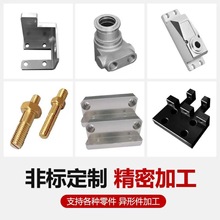 CNCӹ܇ӹĥӹ㊴ӹNǘ㲿