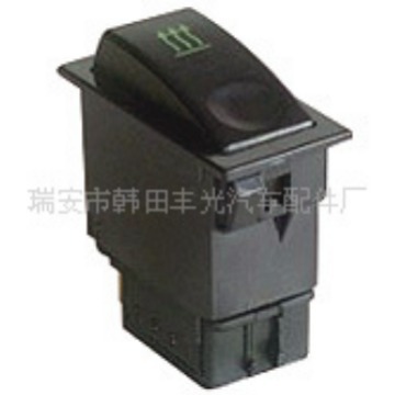 适用于紫罗兰-暖风开关