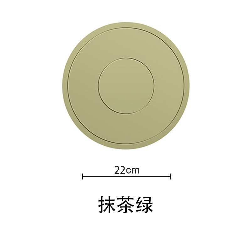 [신규 및 확대] 22cm 말차 그린