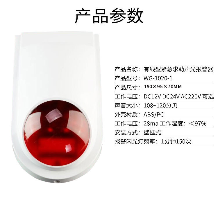 详情图片_08.jpg
