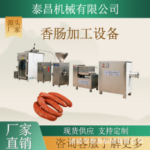 ���c�ӹ��O���ϻ��ȳ�����ˮ��ȫ���Dζ���c���a�������c�ӹ��O��