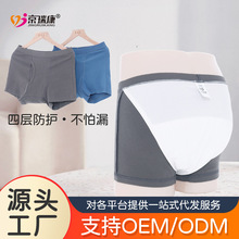 ������ʧ���o���ѝ��ʿƽ�Ƿ�ˮ��©���ѝ�ְփ�ѝ���޸���ѝ