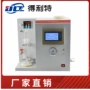 空气释放a1090润滑油测定仪