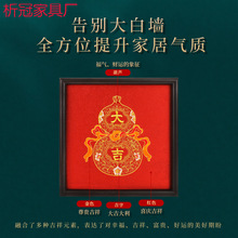 �����ڼҾߏS���������J�̽��������[̨����ʽ�͏d���P����[̨