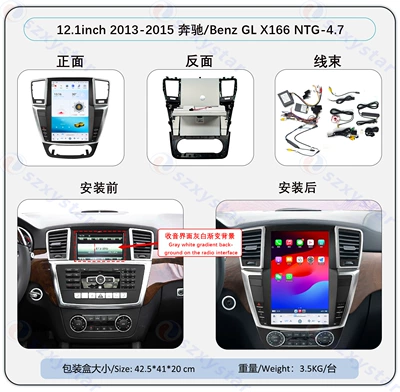 360 Panoramic All-In-One Machine, DVD Navigation - 121inch-2013-2015-gl-ts10s-8core-4gsim-464gcp