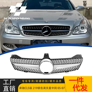 2005-2007 Mercedes-Benz CLS-Class W219 Tam Ulduz Gümüş Barmaqlıq Əvəzetməsi