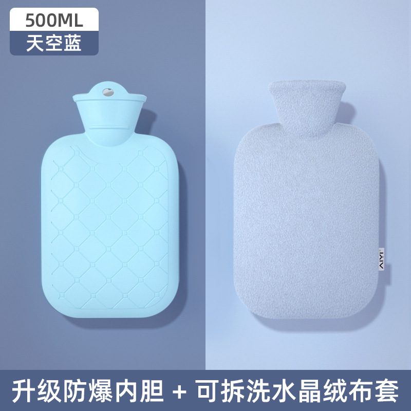 热水袋注水式暖水袋灌水加厚防爆中老年暖水袋暖肚子简约厂家批发|undefined