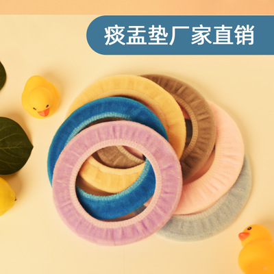 children Spittoon Spittoon sets Spittoon Toilet mat Toilet mat the elderly Toilet seat currency household Four seasons