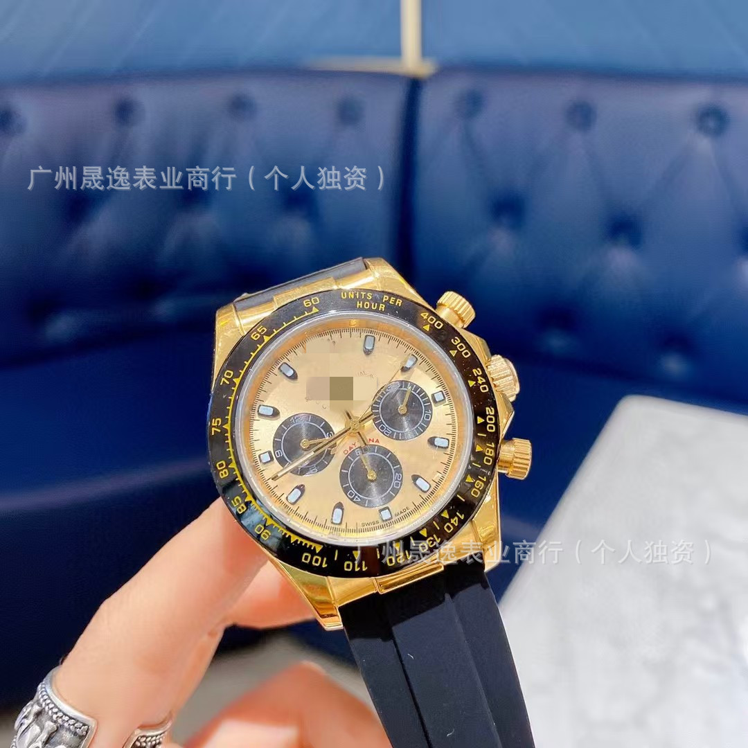 universal mechanical men's watch