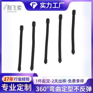 Manufacturer Wholesale Mobile Phone Holder Silicone Bracket Tube Live Broadcast Fill Light Silicone Metal Hose Snake Tube Gooseneck Tube