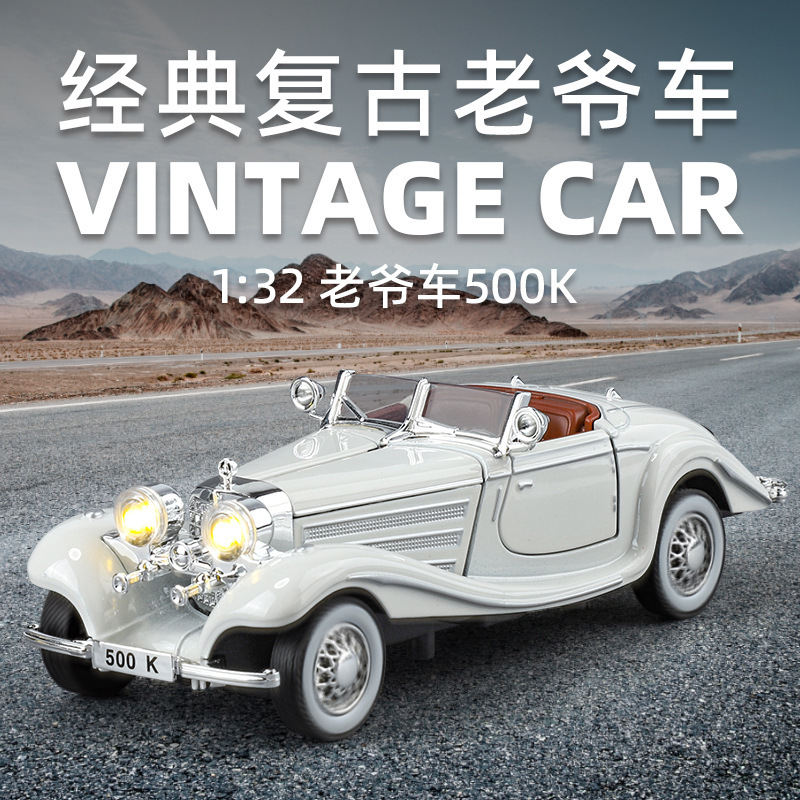 1:32 Dabun 500K Retro Classic Car Model Artificial Alloy Pull-Back Toy Car Ornaments Wholesale Collection