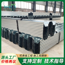 温室大棚水槽连体水沟加厚镀锌板温室大棚配件温室大棚配件定制