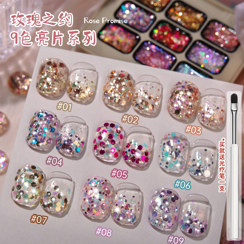 Rose Appointment Series Nail Polish Gel 2025 New Heart Ba Shining Bag Sequin Solid Gel Nail Art Shop Exclusive