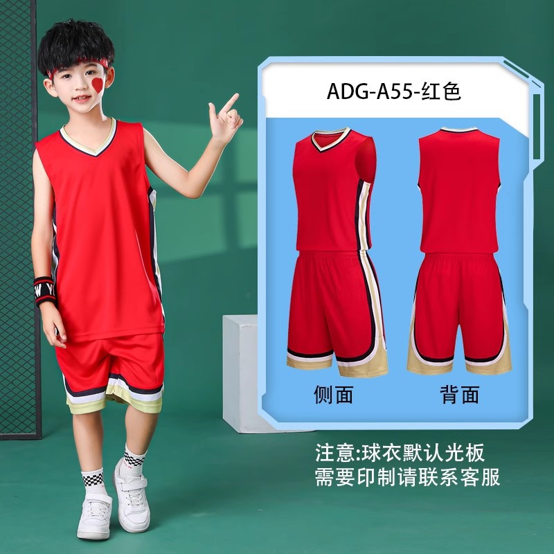 [A55 ]