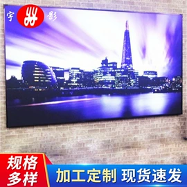 棱镜、透镜;舞台幕布;反射镜