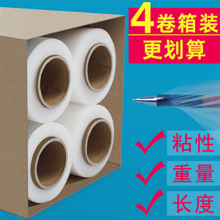 PE����Ĥ�p�@Ĥ50cm���ϱ�Ĥ���I���rĤ������Ĥ���bĤ͸������