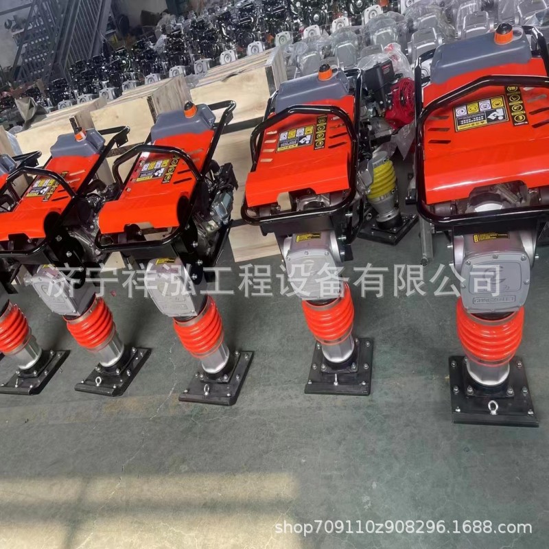 混凝土汽油打夯机 220V电动冲击夯 柴油地面夯实机