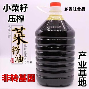 �����r����ե�����ͷ��D����ʳ�������r���r�������2.5L���l�S��