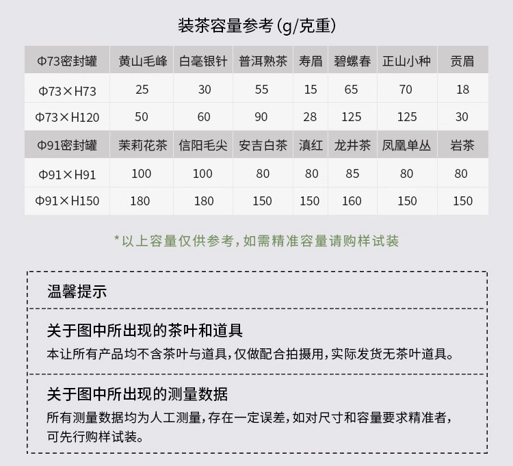 详情_04.jpg
