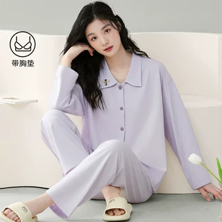 睡衣女款2026新款春秋纯棉带胸垫女士高级感长袖蜻蜓家居服可外穿