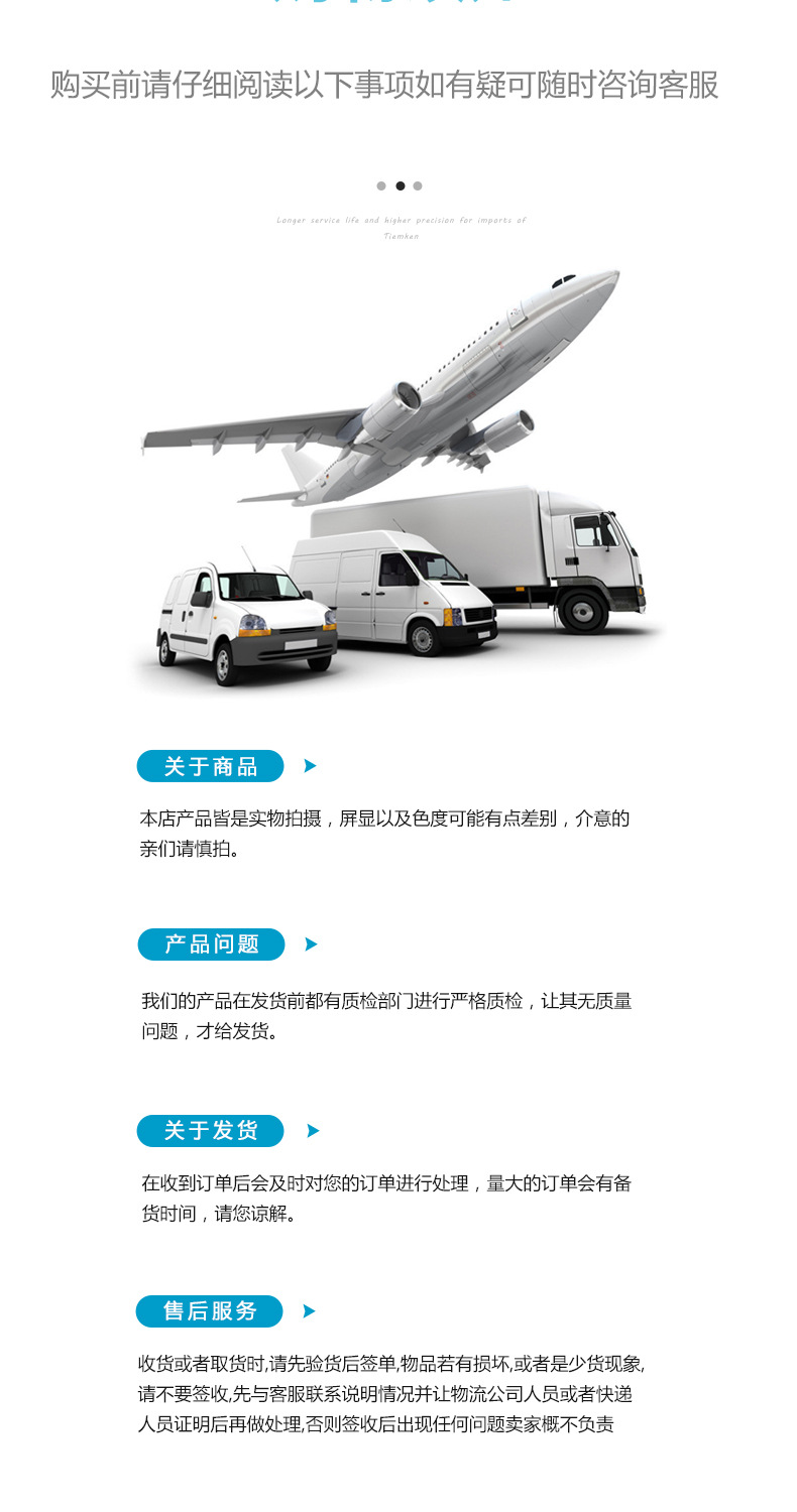 Cross-Border Applicable Parts for Huansong 700Utv Front Right Half Axle Component g Drive Shaft Half Axle Accessories Rocker Arm