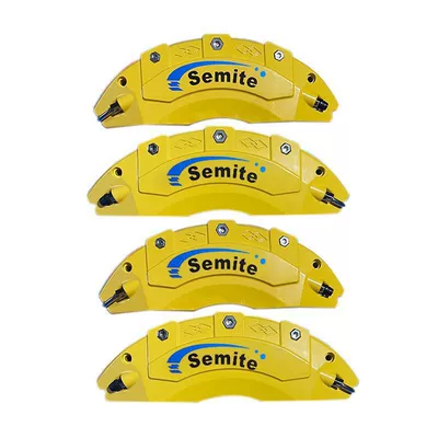 Suitable for Changan Uni-V Aluminum Brake caliper cover - univ-15t-fuel-model-set-4-pieces-yellow