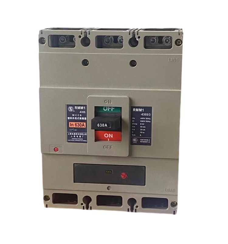 RMM1-630S 500A 600A 630A上海人民上联塑壳断路器