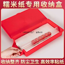 �W�t�Ǻ��JŴ�׼��������¿���Ӵ�Ŵ�׼���ʳ�üӺ��ռ{�����l