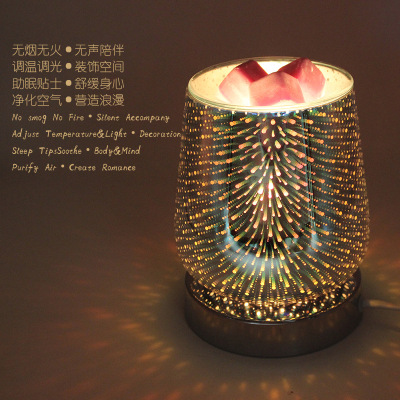 2021年新款3D高硼硅玻璃香薰灯立体电镀罩魔幻灯 客房蜡烛香氛灯|ms