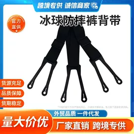 防打鼾用品;魔术贴;过滤棉